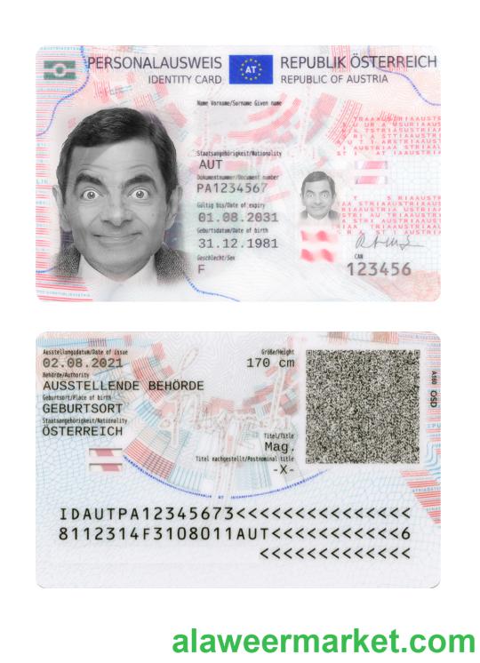 Austria ID 2021-present